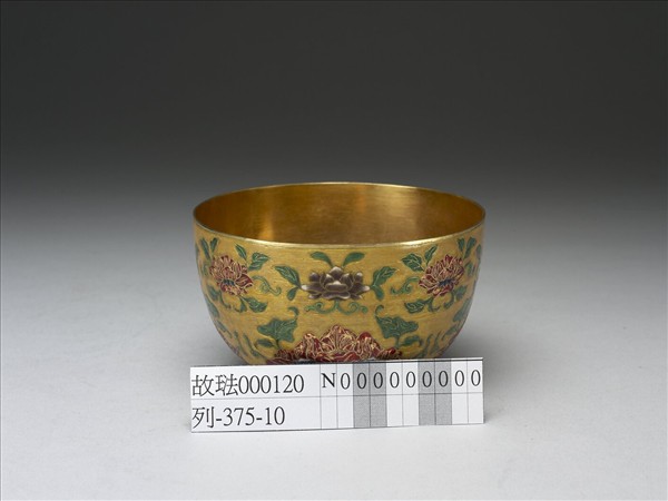 金胎內填琺瑯鍾