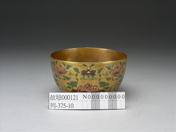 金胎內填琺瑯鍾