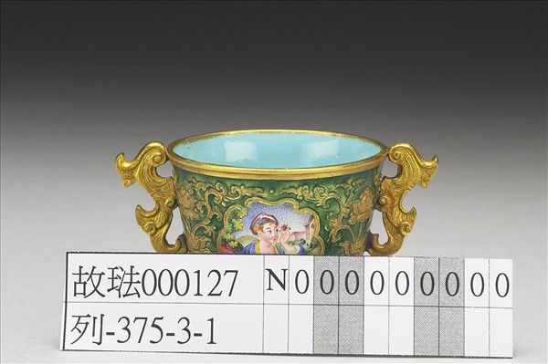 金胎琺瑯杯