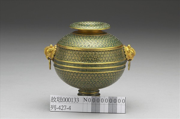 金胎掐絲琺瑯鳳耳豆