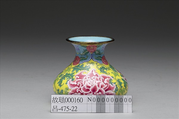 銅胎畫琺瑯石榴式瓶