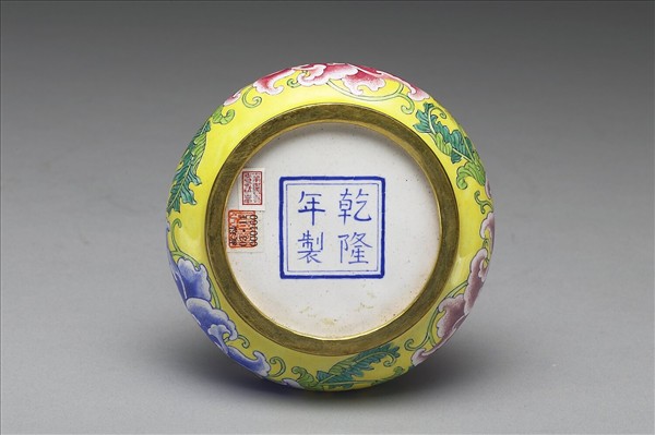 銅胎畫琺瑯石榴式瓶