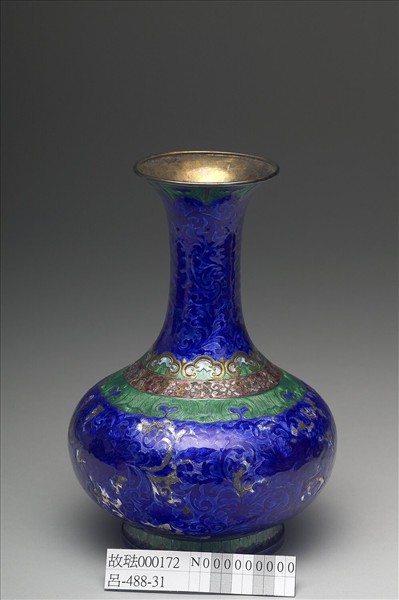 銀胎內填琺瑯長頸瓶