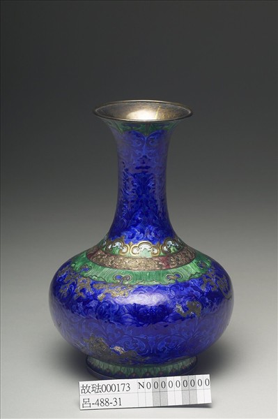 銀胎內填琺瑯長頸瓶