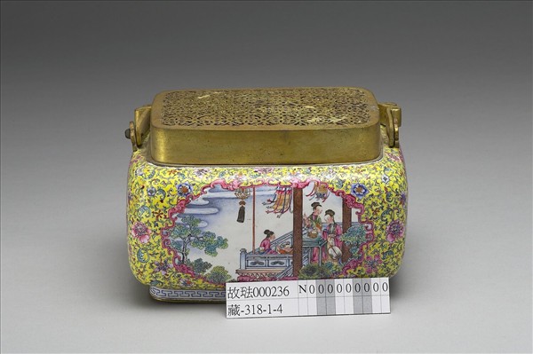 銅胎畫琺瑯黃地開光人物手爐