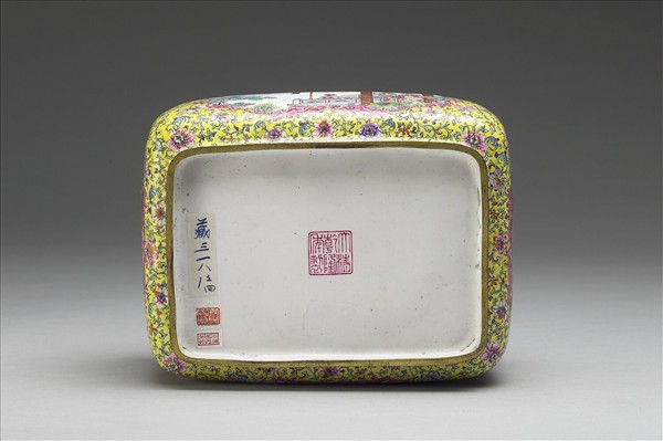 銅胎畫琺瑯黃地開光人物手爐