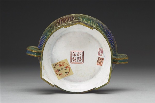 銅胎畫琺瑯帶耳三足洗