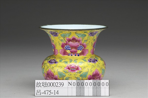 銅胎畫琺瑯花卉渣斗