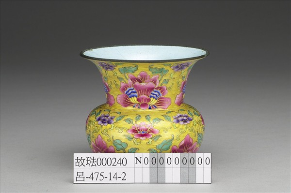 銅胎畫琺瑯花卉渣斗