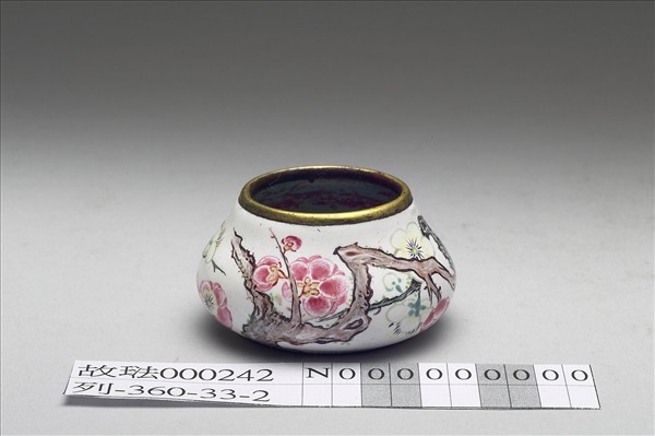 銅胎畫琺瑯梅花水盛