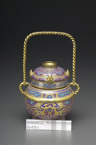 銅胎畫琺瑯提梁卣