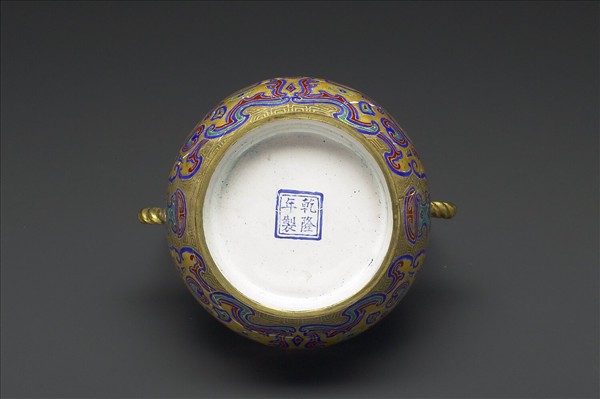 銅胎畫琺瑯提梁卣