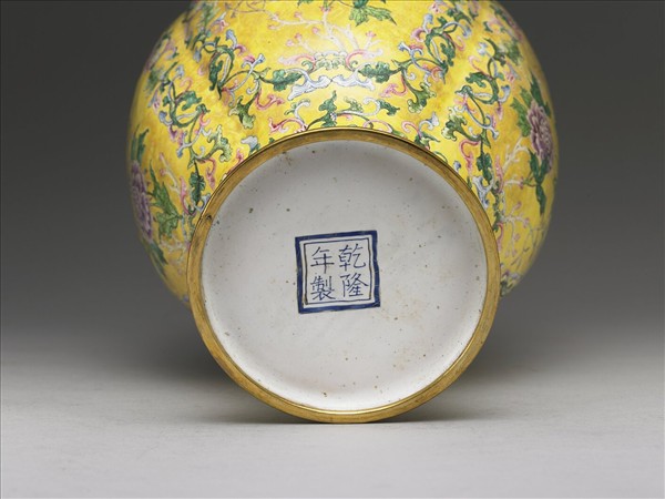 銅胎畫琺瑯海棠式蓋罐