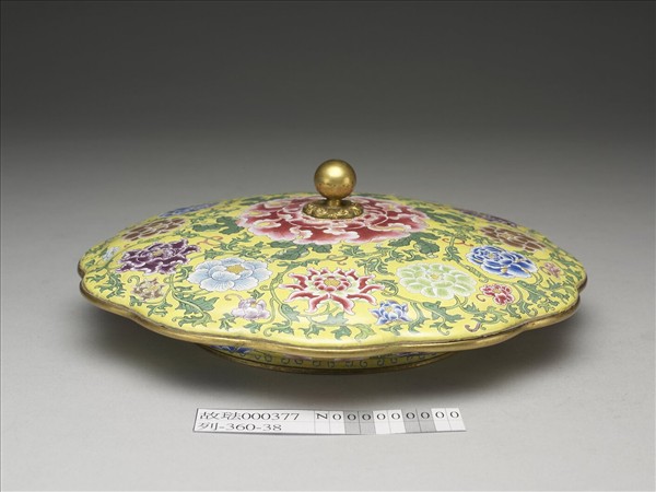 銅胎畫琺瑯西番花蓋盤