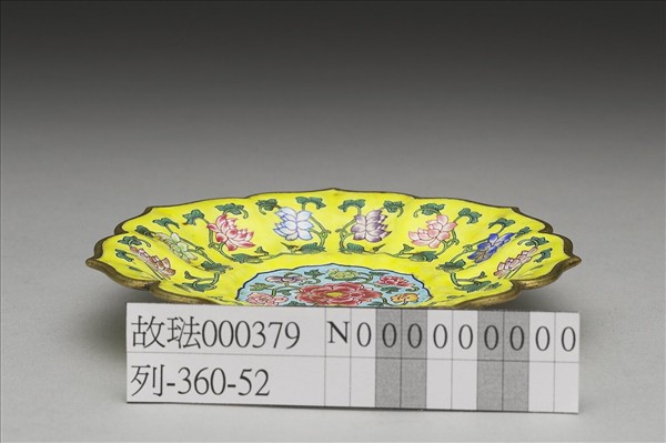 銅胎畫琺瑯蓮花式碟