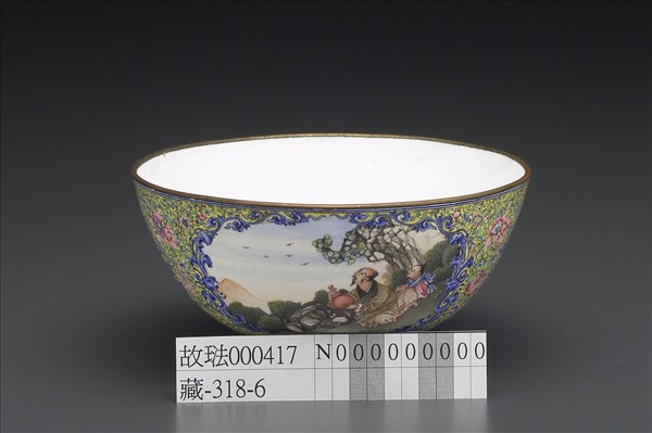 銅胎畫琺瑯黃地彩花開光人物圖碗