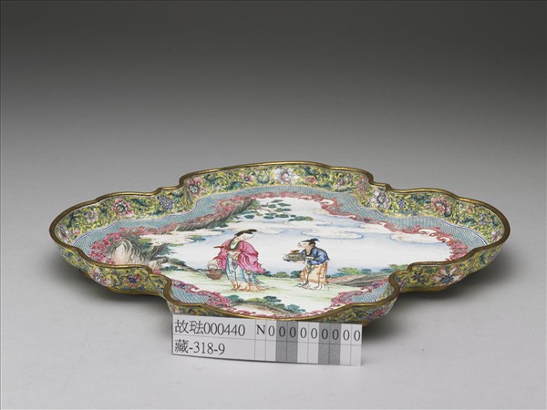 銅胎畫琺瑯花式茶盤