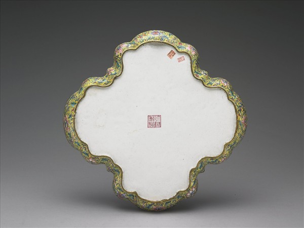 銅胎畫琺瑯花式茶盤