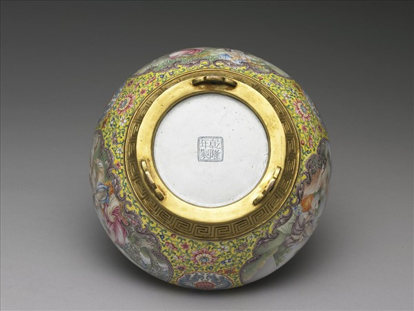 銅胎畫琺瑯山水人物圖蓋罐