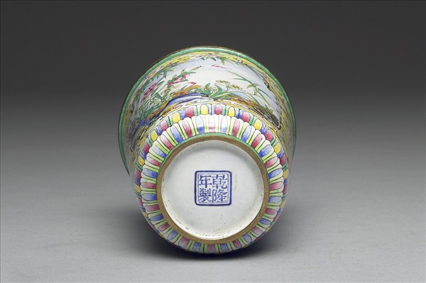 銅胎畫琺瑯靈芝花卉紋杯