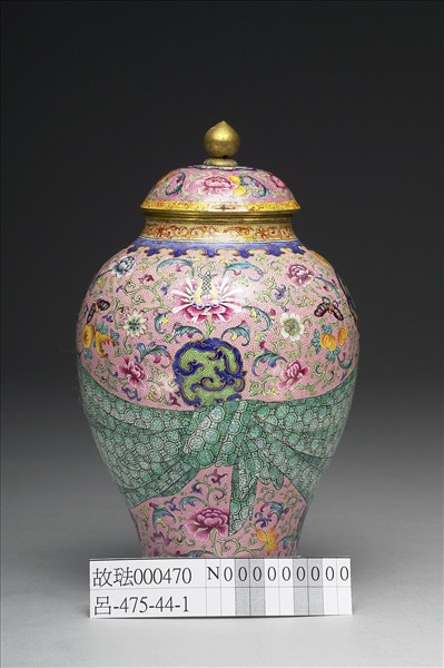 銅胎畫琺瑯包袱式圓罐