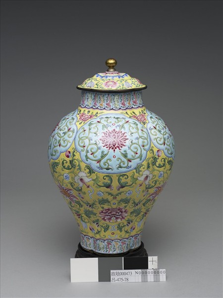 銅胎畫琺瑯海棠式蓋罐