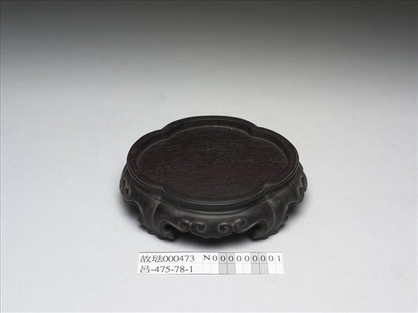 紫檀海棠形木座