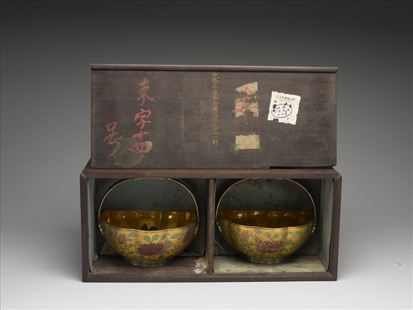 金胎內填琺瑯花籃