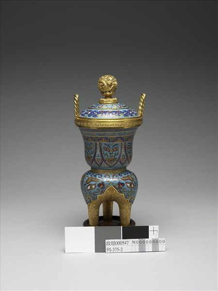 掐絲琺瑯獸面紋甗