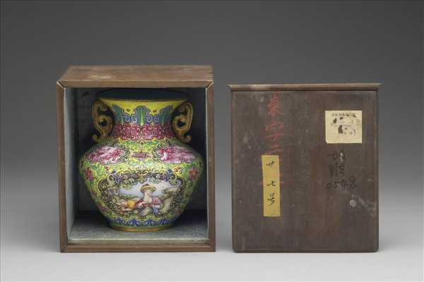 銅胎畫琺瑯西洋人物雙耳罐