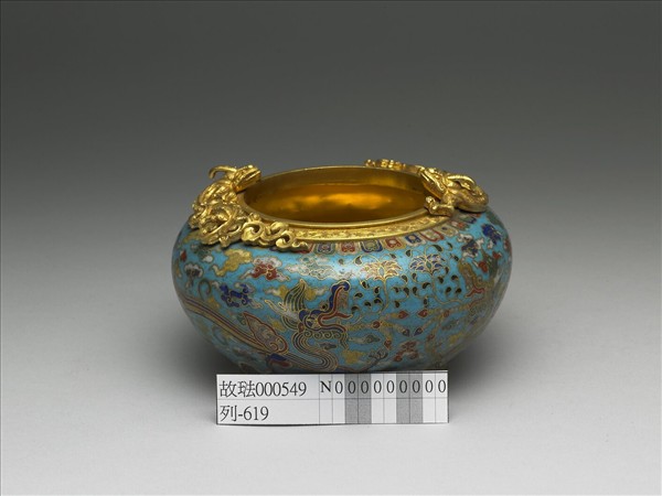 掐絲琺瑯摩竭紋雙喜鉢盂