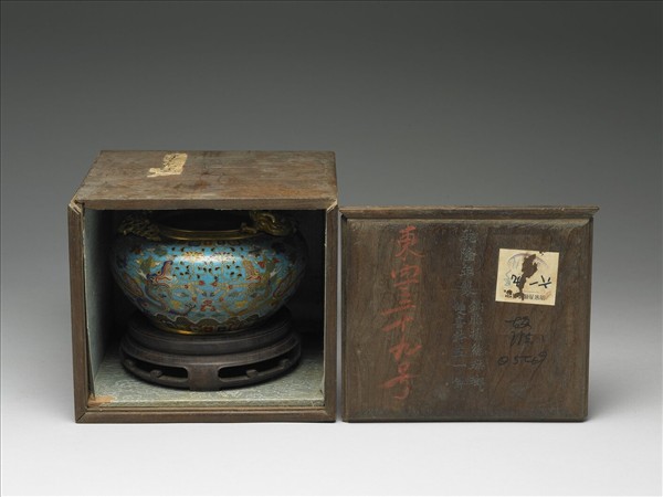 掐絲琺瑯摩竭紋雙喜鉢盂