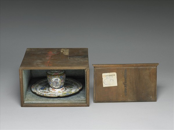 銅胎畫琺瑯山水花卉杯