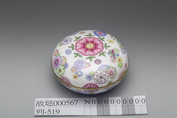 銅胎畫琺瑯白地彩花圓盒