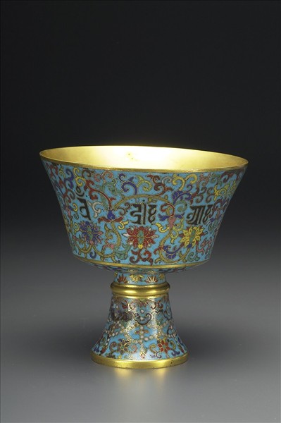 掐絲琺瑯梵文高足碗