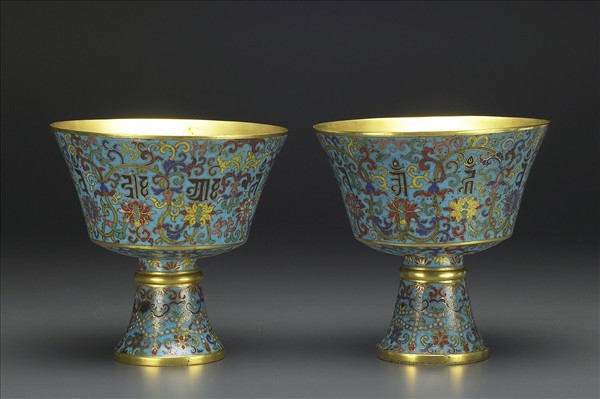 掐絲琺瑯梵文高足碗