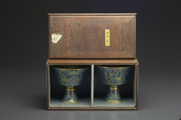 掐絲琺瑯梵文高足碗