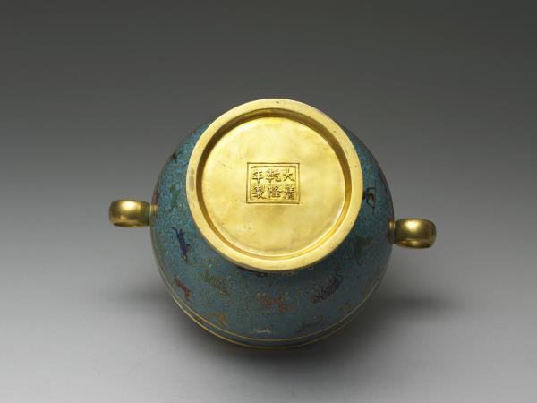 掐絲琺瑯動物紋豆