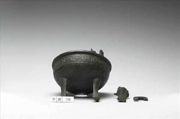 獸帶紋鼎