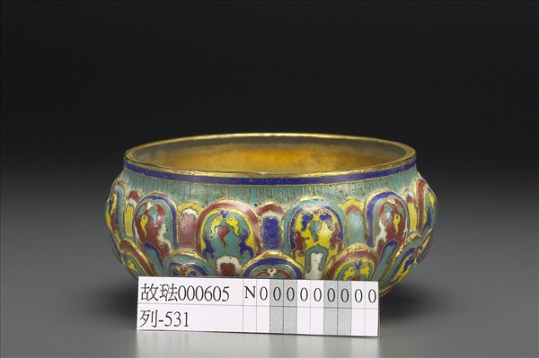 掐絲琺瑯蓮瓣式爐