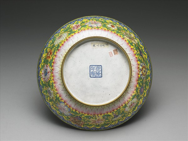 銅胎畫琺瑯黃地果盒