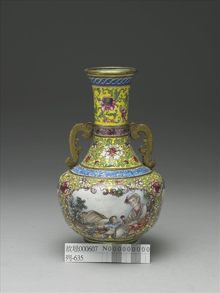 銅胎畫琺瑯帶耳長頸瓶