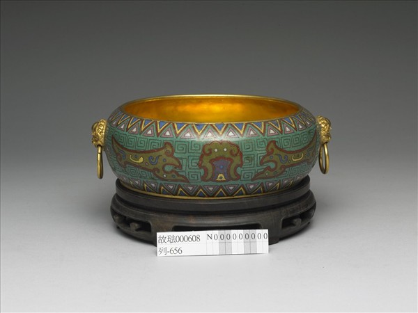 掐絲琺瑯螭紋墨海