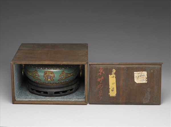 掐絲琺瑯螭紋墨海