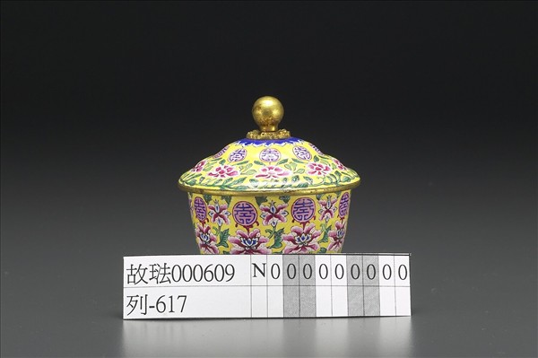 銅胎畫琺瑯花卉團壽紋蓋杯