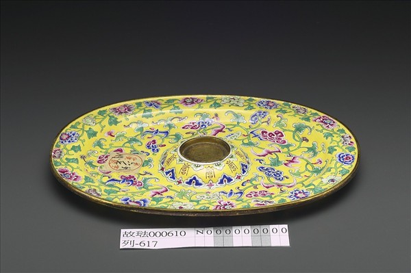 銅胎畫琺瑯盤