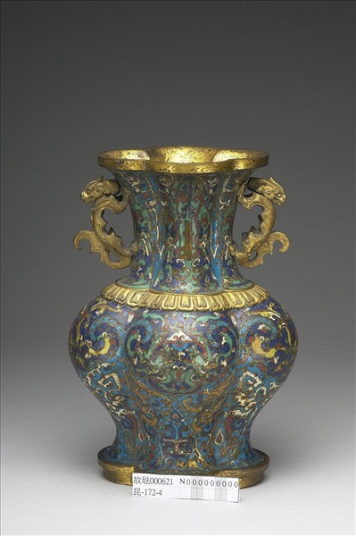 掐絲琺瑯海棠式雙耳瓶