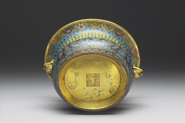 掐絲琺瑯龍紋象耳盂