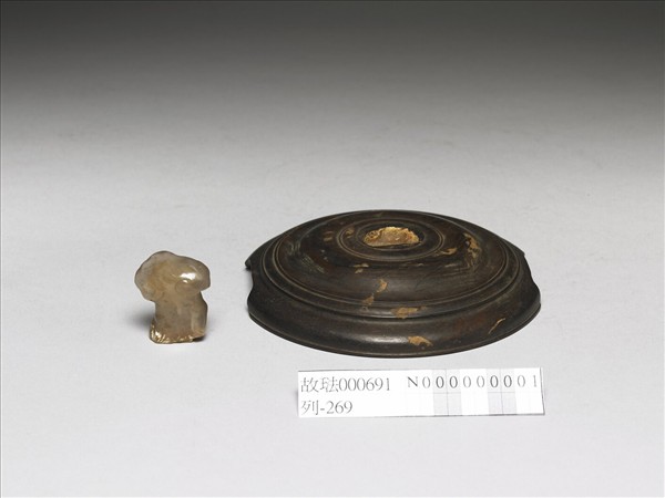 靈芝碧璽頂紫檀木蓋