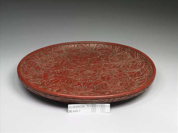剔紅牡丹圓盤
